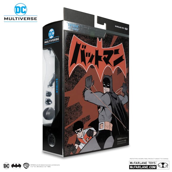 DC Multiverse Platinum Label Collector Edition #16 Batman (Bat-Manga)