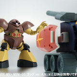 Robot Spirits Gundam MSM-03 GOGG ver. A.N.I.M.E.