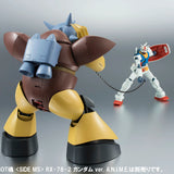Robot Spirits Gundam MSM-03 GOGG ver. A.N.I.M.E.