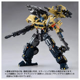Transformers Overgear Series OG-03 Optimus Prime