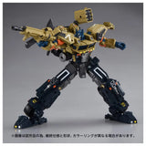 Transformers Overgear Series OG-03 Optimus Prime