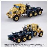 Transformers Overgear Series OG-03 Optimus Prime