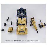 Transformers Overgear Series OG-03 Optimus Prime