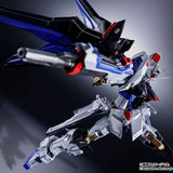 Absolute Act Strike Freedom Gundam