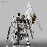 Mobile Suit Gundam 1/144 RG RX-93 Nu Gundam