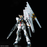 Mobile Suit Gundam 1/144 RG RX-93 Nu Gundam