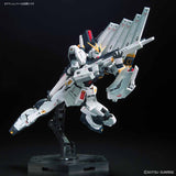 Mobile Suit Gundam 1/144 RG RX-93 Nu Gundam