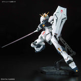 Mobile Suit Gundam 1/144 RG RX-93 Nu Gundam