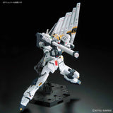 Mobile Suit Gundam 1/144 RG RX-93 Nu Gundam