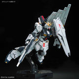 Mobile Suit Gundam 1/144 RG RX-93 Nu Gundam