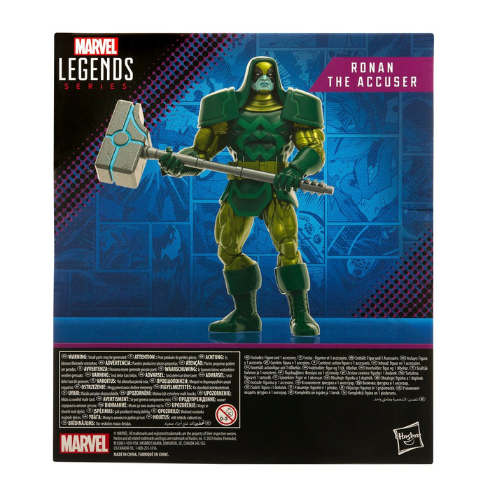 Marvel Legends Exclusive Ronan the Accuser