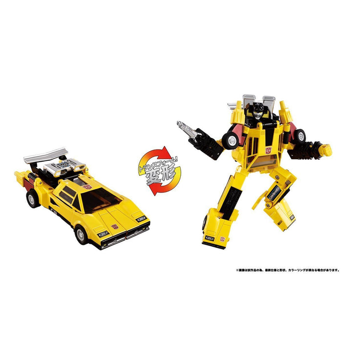 Transformers Missing Link C-05 Sunstreaker