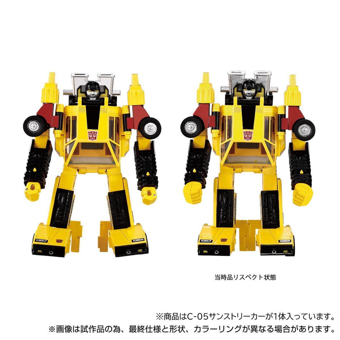 Transformers Missing Link C-05 Sunstreaker