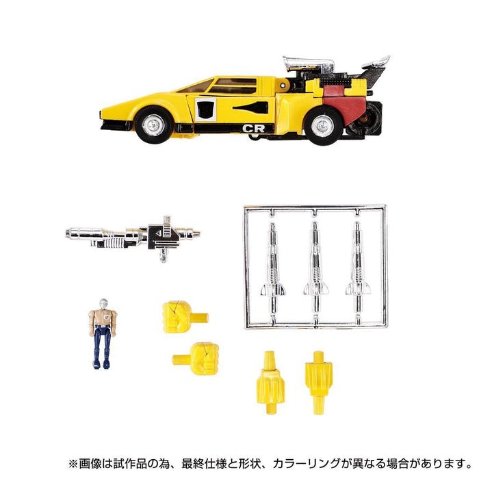 Transformers Missing Link C-05 Sunstreaker