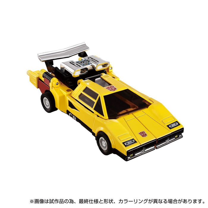 Transformers Missing Link C-05 Sunstreaker