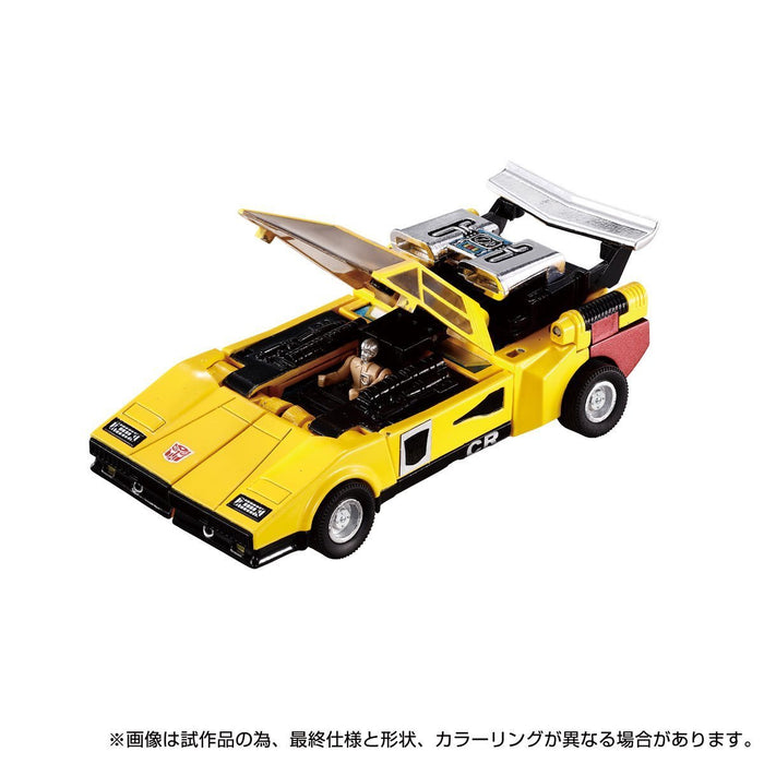 Transformers Missing Link C-05 Sunstreaker