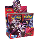Pokémon TCG: Scarlet & Violet 10 Destined Rivals Booster Box