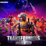 Blokees Transformers Galaxy 02: SOS Complete Set (Box of 9 Individually Boxed)