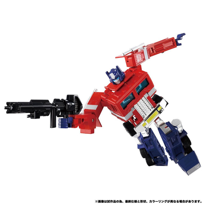 Transformers Missing Link C-02 Optimus Prime