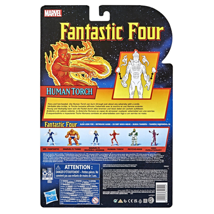 Marvel Legends Fantastic Four Retro Collection Human Torch