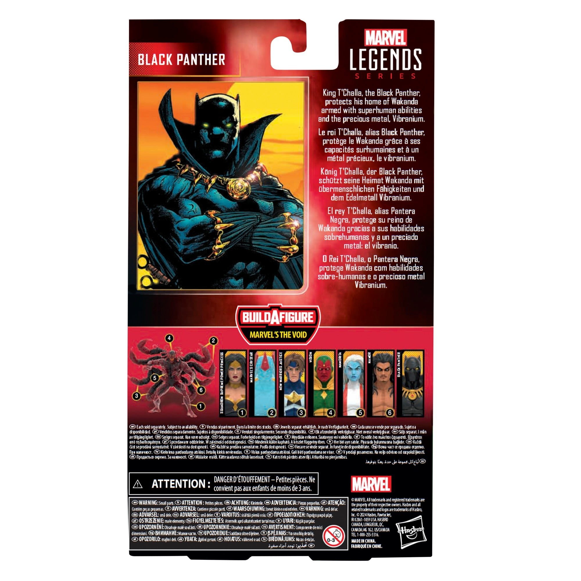 Marvel Olympus Black Panther Figure - E5581 - Hasbro Marvel Olympus Black Panther Figure - E5581 - Hasbro