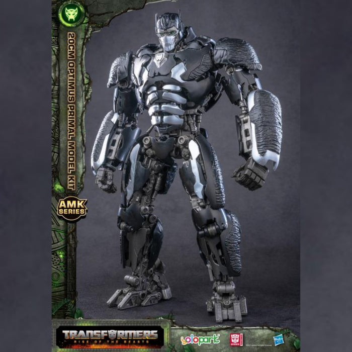 Transformers: Rise of the Beasts Optimus Primal Advanced Model Kit