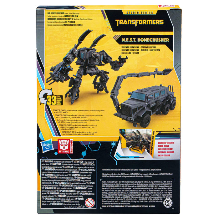 Transformers Studio Series N.E.S.T. Bonecrusher (Target Exclusive)