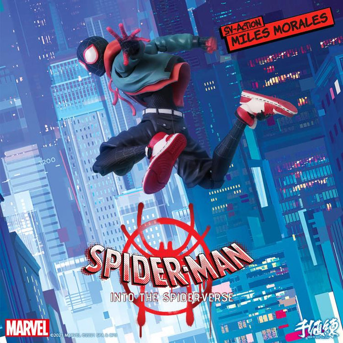 Sentinel Spider-Man: Into the Spider-Verse SV-Action Miles Morales Figure (Reissue)