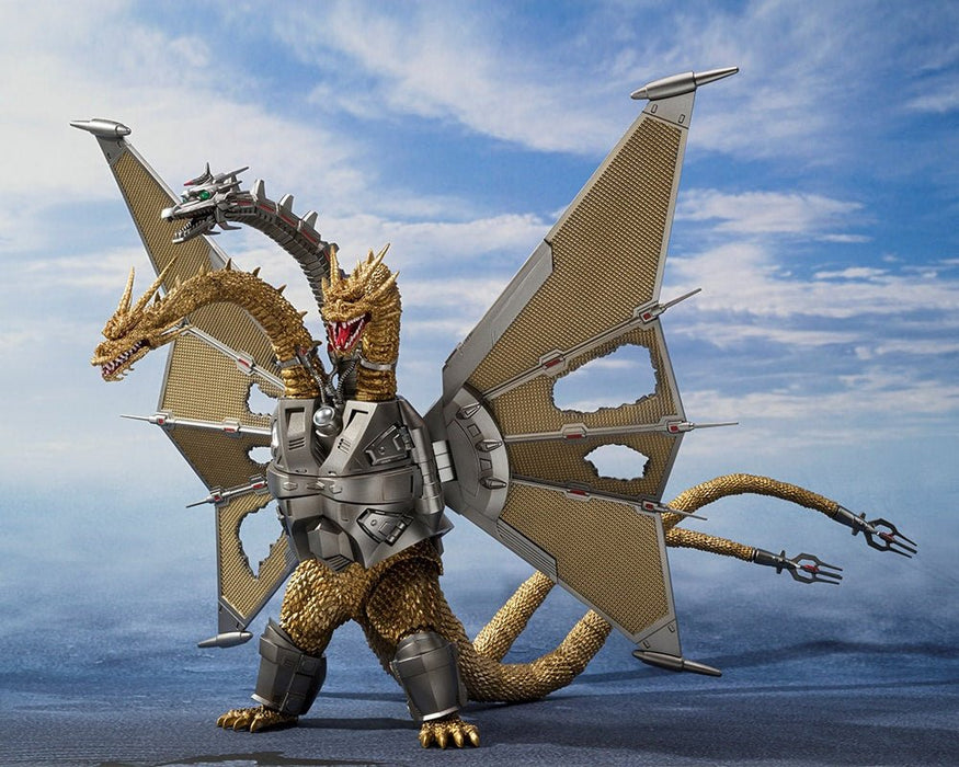 S.H.Monsterarts Godzilla vs. King Ghidorah Mecha Ghidorah (Shinjuku Decisive Battle Special Set)
