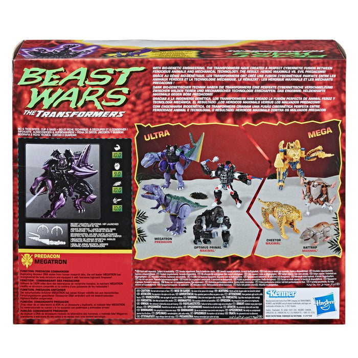 Predacons Beat Machine Beast Wars Predacons