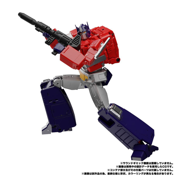 Transformers Masterpiece MP-44S Optimus Prime