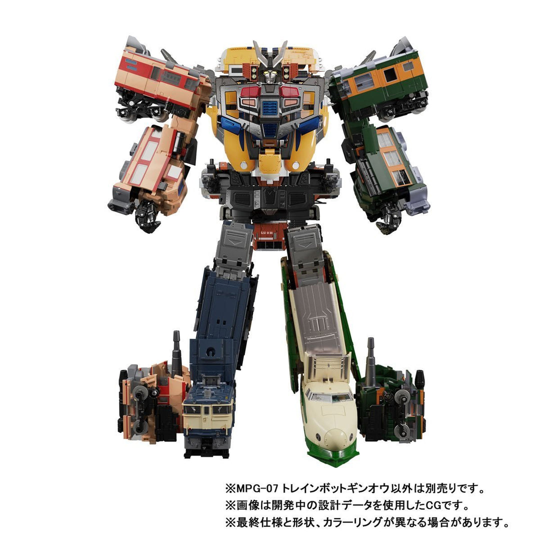 Transformers Masterpiece G MPG-07 Trainbot Ginoh (Raiden Combiner ...
