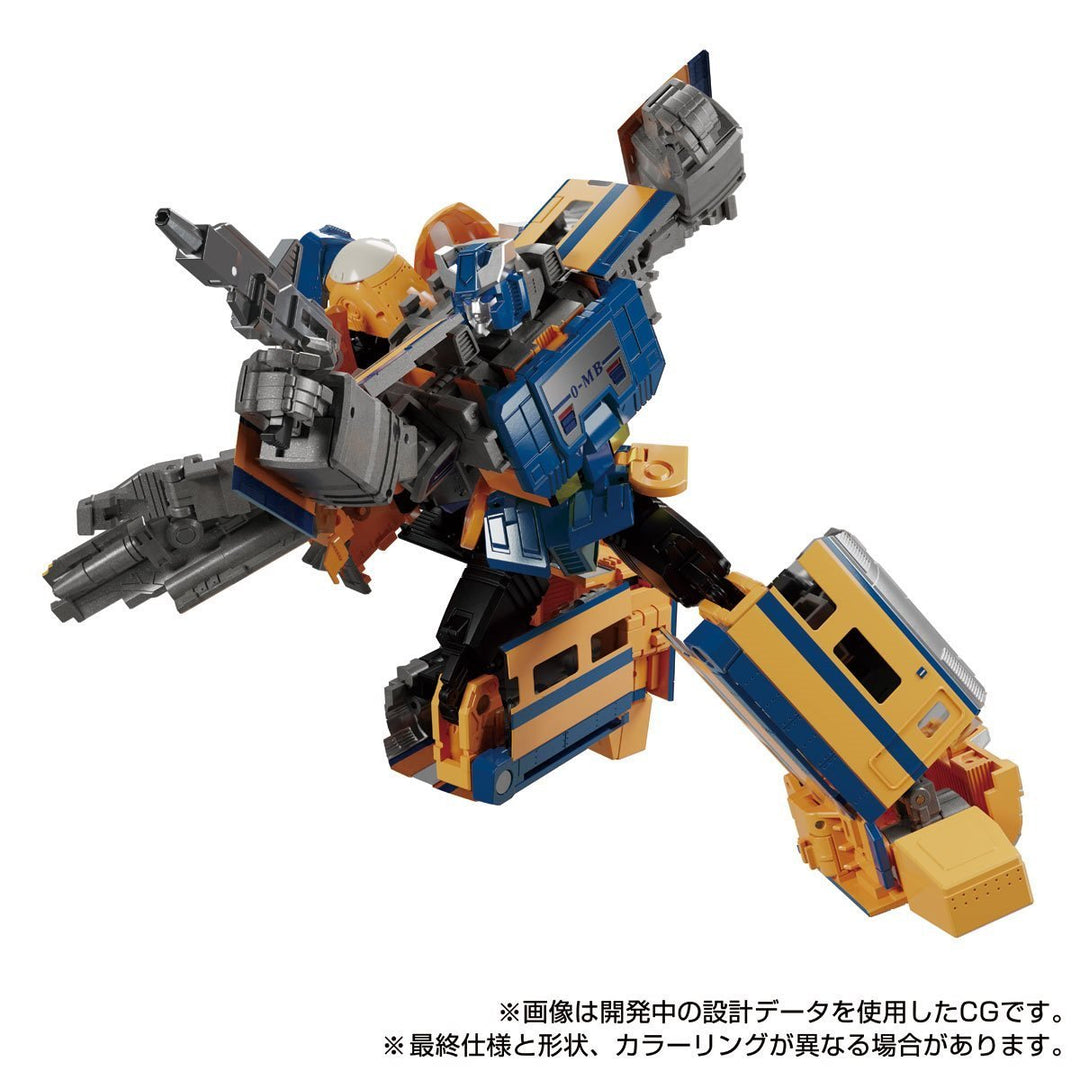 Transformers Masterpiece G MPG-07 Trainbot Ginoh (Raiden Combiner ...