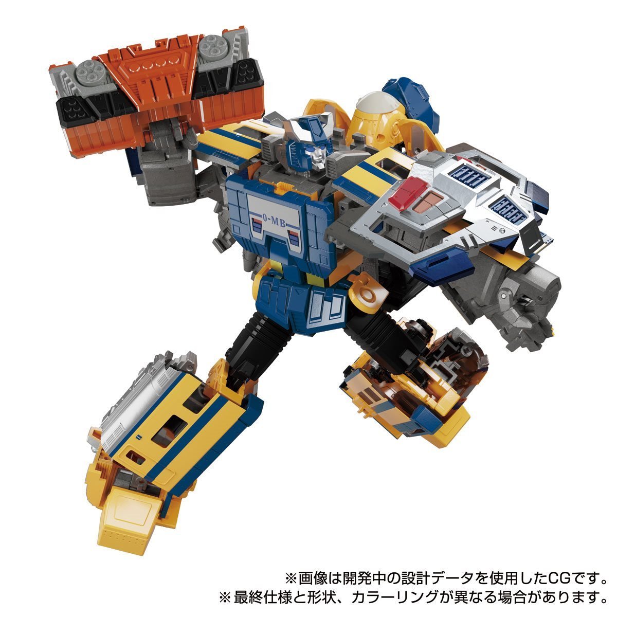 Transformers Rid Train Combiner Transformers Masterpiece G MPG-07 Trainbot Ginoh (Raiden Combiner ...