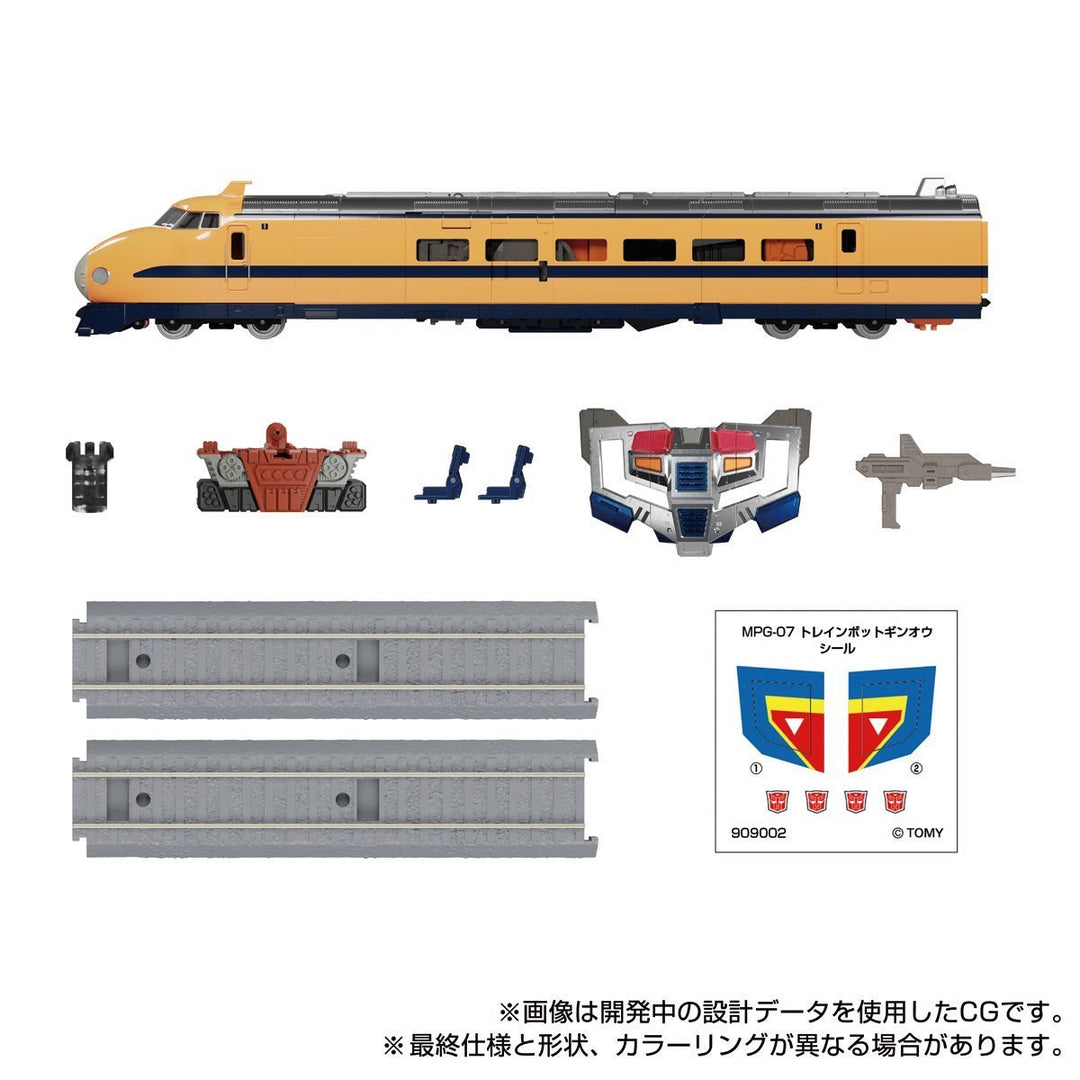 Transformers Masterpiece G MPG-07 Trainbot Ginoh (Raiden Combiner ...