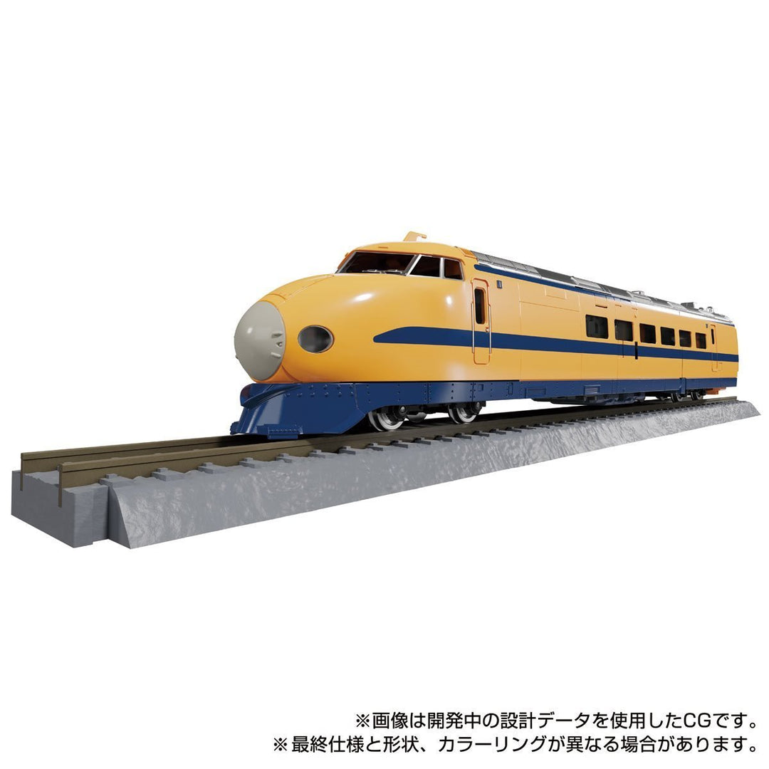 Transformers Masterpiece G MPG-07 Trainbot Ginoh (Raiden Combiner ...